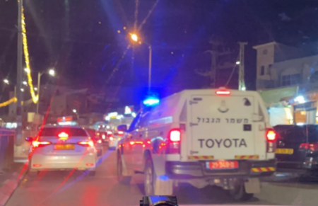 إصابة شاب إثر تعرضه لإطلاق نار في باقة الغربية